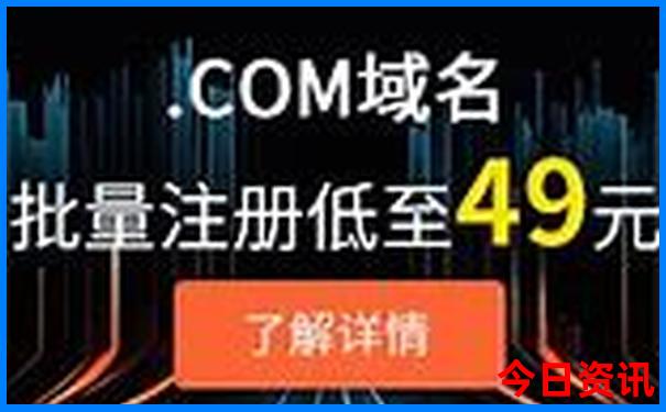 什么地方夏天最凉快
