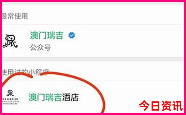 名胜古迹有哪些中国的