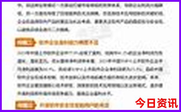 开车去云南自驾游最佳路线