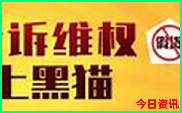 云南十大草原排名