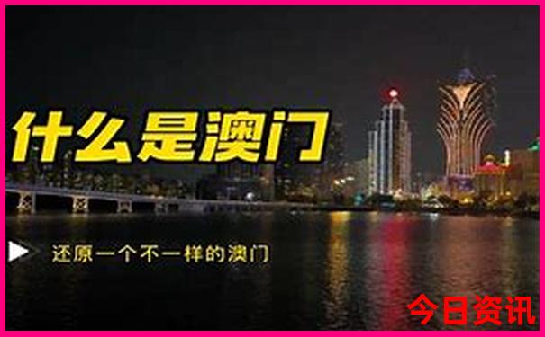 暑假去哪里玩最好