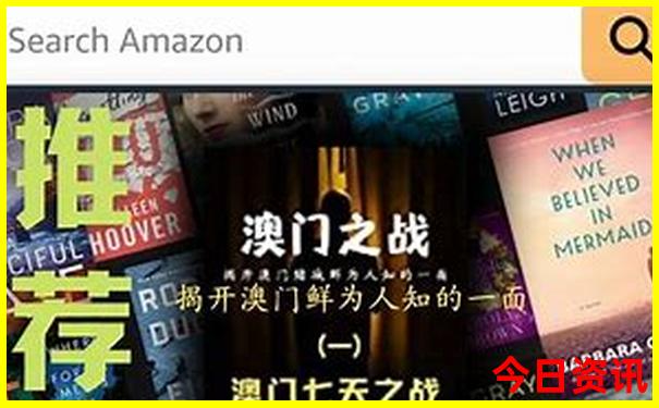 广西北海攻略自助游攻略