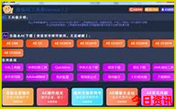 四川最好玩的地方是哪里