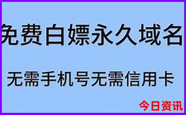 抚顺一日游景点大全