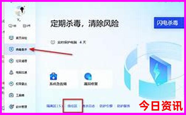 云南7天6晚自由行攻略