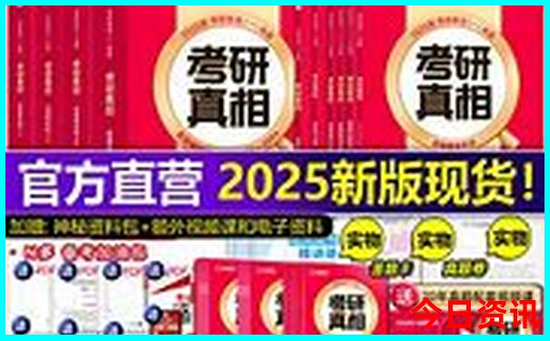 北京人周末去哪里玩