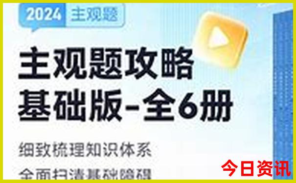 四川周边有什么好玩的地方推荐