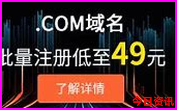博君一肖图片高清壁纸