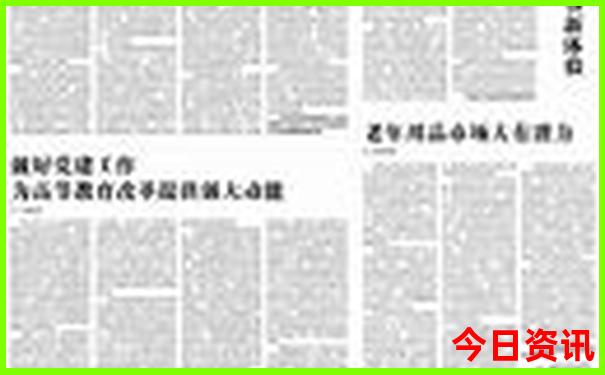 广西三江旅游景点大全