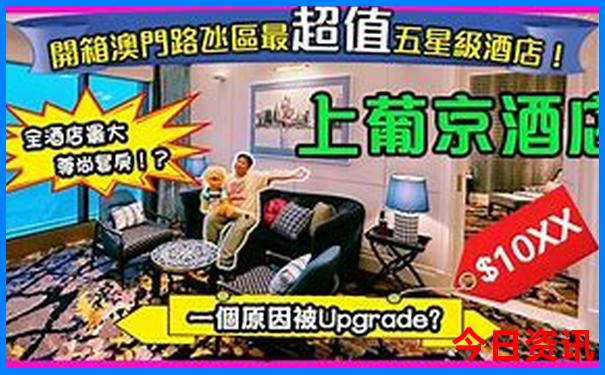 长春有啥玩的旅游景点推荐