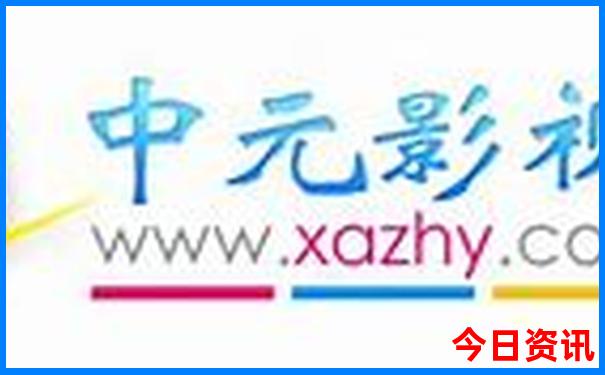 无锡十大aaaaa景区