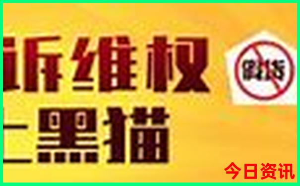 陕西西安旅游必去十大景点