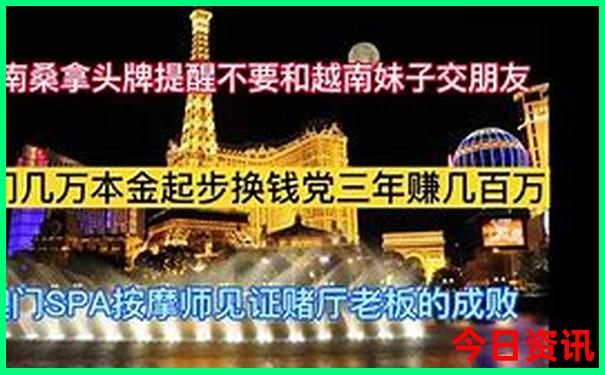 夏天最凉快的地方