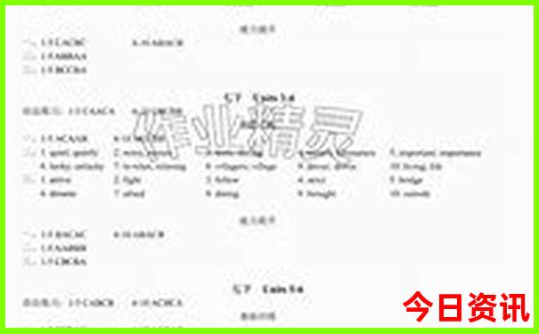 三四天去哪里玩比较合适