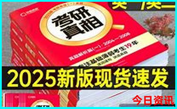 七月份去哪旅游不热