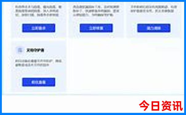 神湾有什么好玩的景点