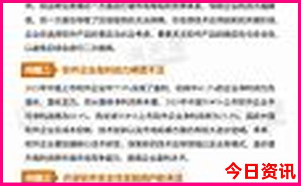 包头必去景点推荐