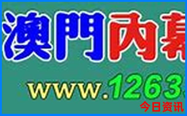 全世界50个最美景点