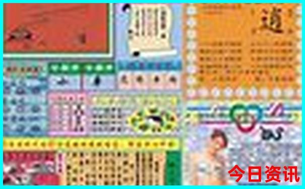 四川两日游最佳攻略