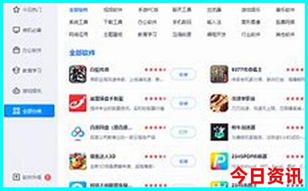 331国道全程线路图自驾游