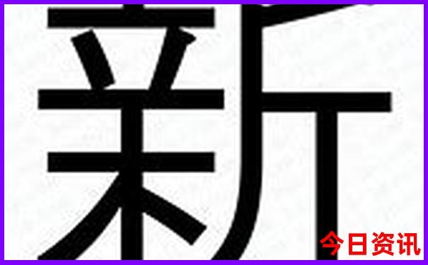 四日游去哪里比较好
