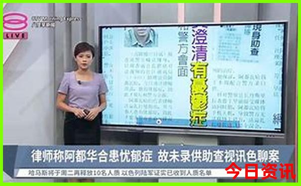 朝阳好玩的旅游景点都有哪里