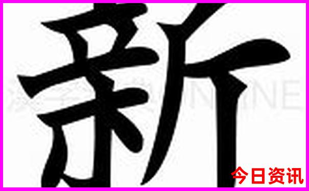 临清有什么好玩的地方旅游景点