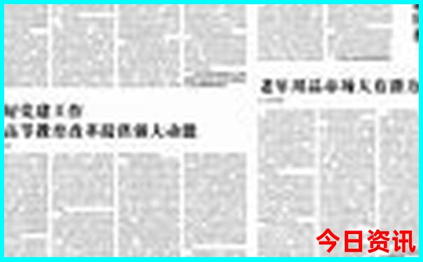 适合12岁学生的暑假工