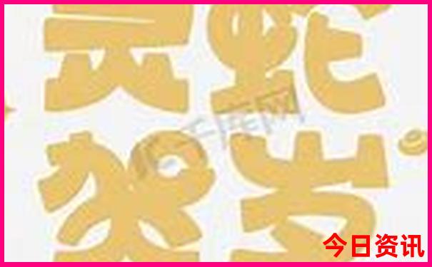 北京有哪些好玩的地方