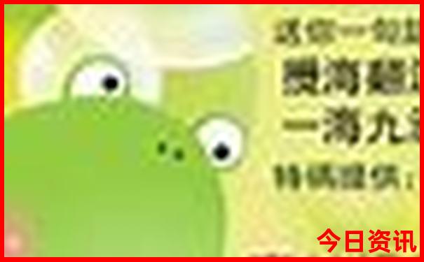 7月带孩子适合去哪旅游