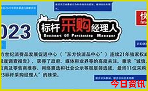 名山大川排名前十名