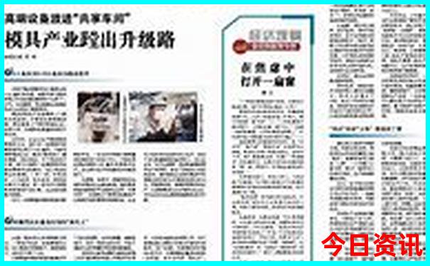 暑假去哪里玩比较凉快