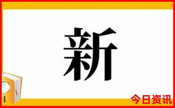 坝上草原住宿攻略