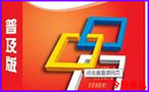 四川有什么著名景点