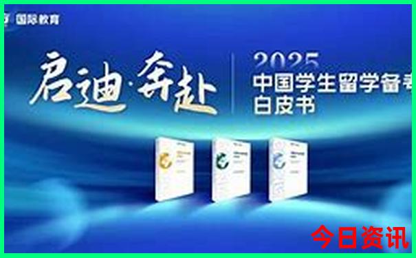东北最值得去的城市