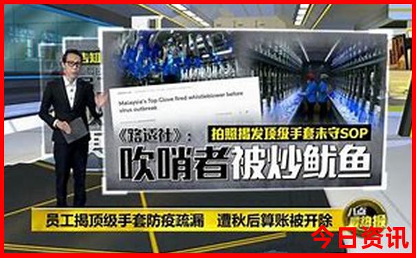南澳岛必去三个景点