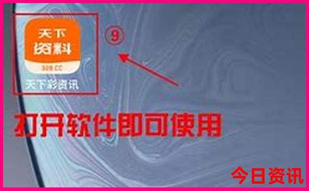 冰岛十大必去景点
