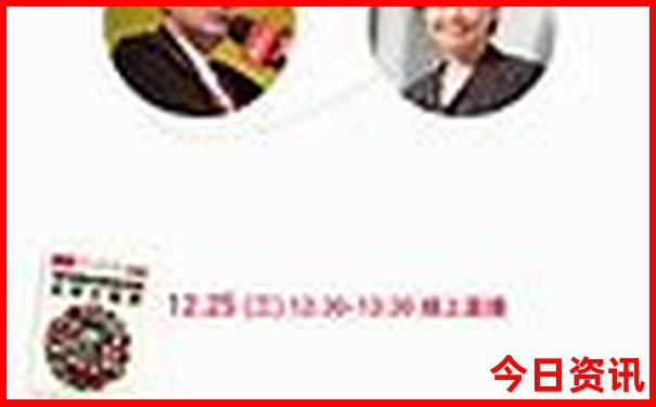 广州有哪些景点好玩的地方
