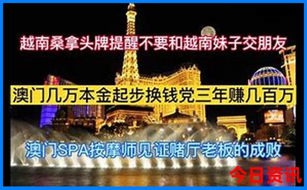 云南最好的医院排名