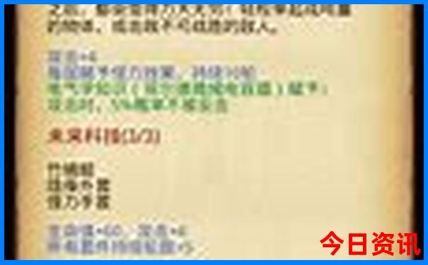 任丘景点排行榜前十名