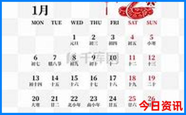 娄底周边一日游去哪里最好