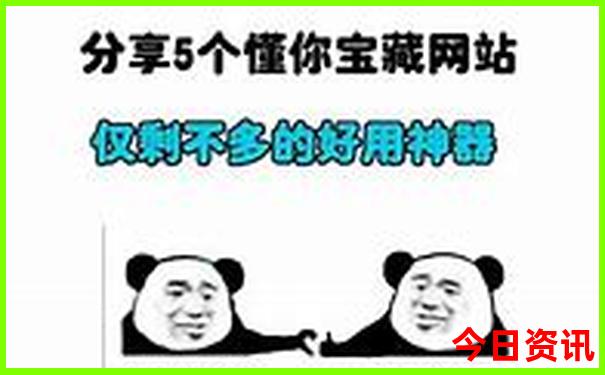 赤峰必去的十大景点