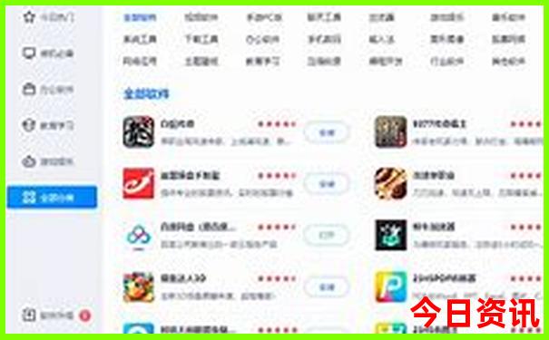 武汉必去三个景点